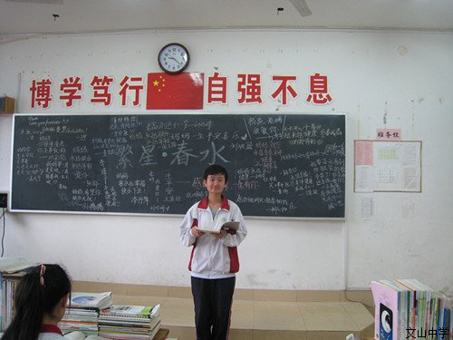 感恩母亲，一生有你