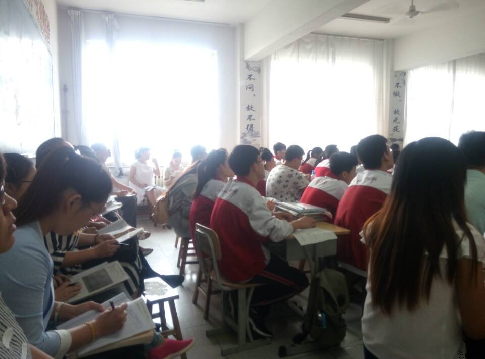 我校举行学科教研活动