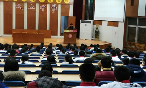 现实留给梦想还有多少时间——2016级分部举行开学典礼
