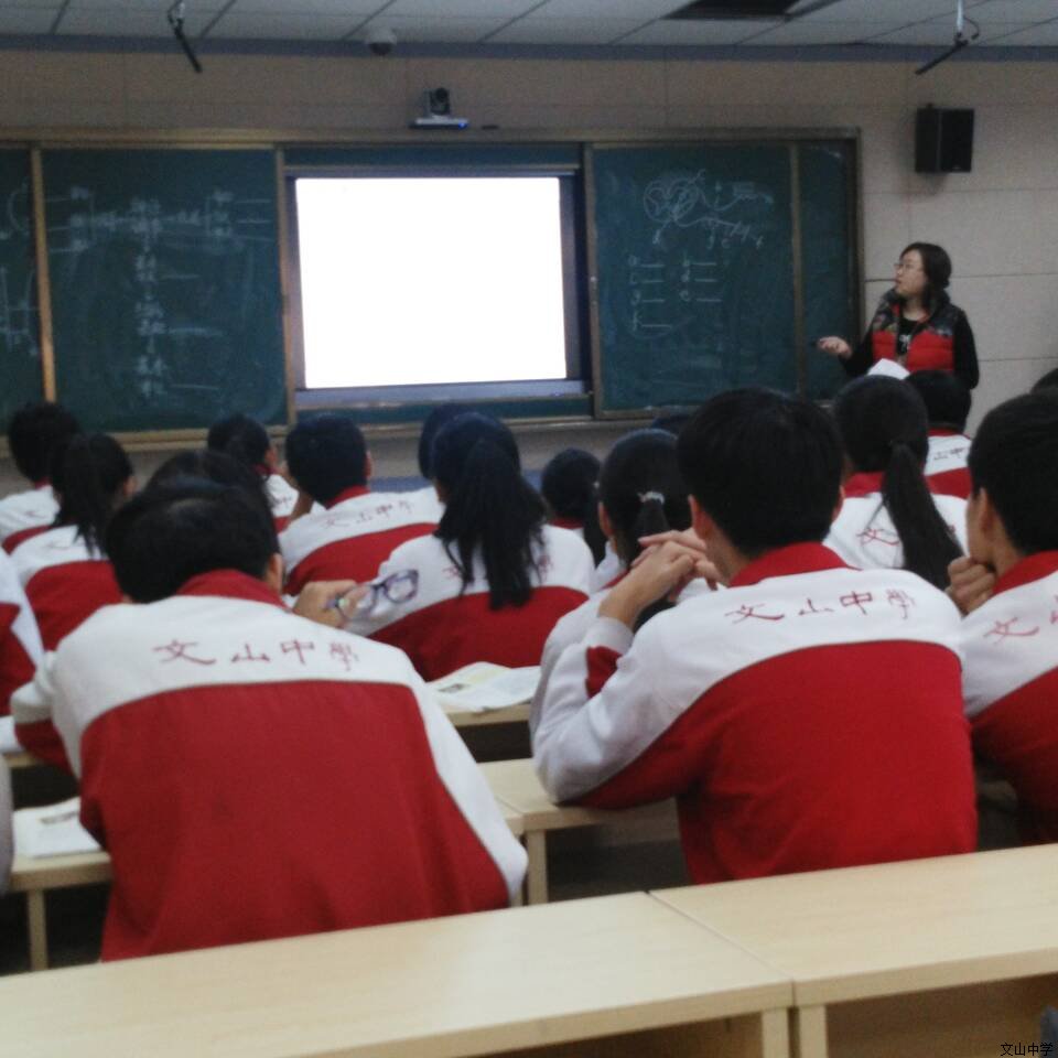 我校11月份学科教研活动精彩瞬间