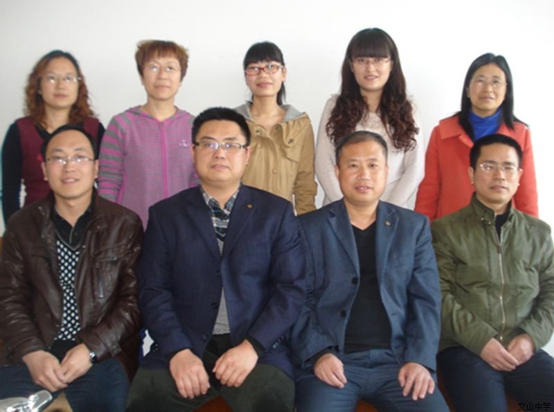 我校2014年3月月度人物