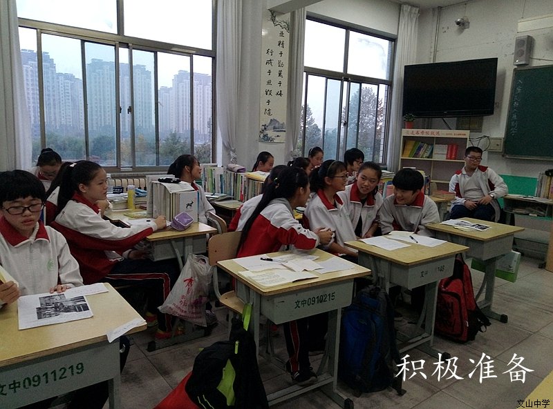 创城，我们在行动