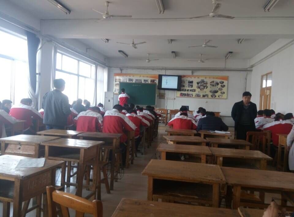 物理教研室举行每周一课暨集体备课活动
