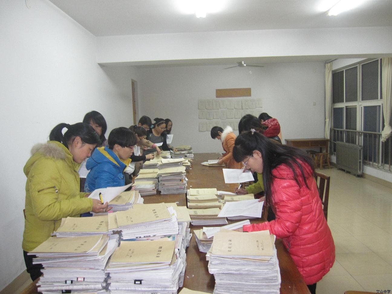 简讯：我校进行青年教师教学常规检查