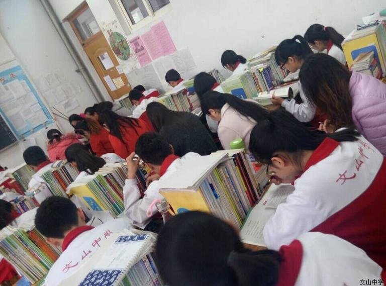 我校每周一课精彩图集