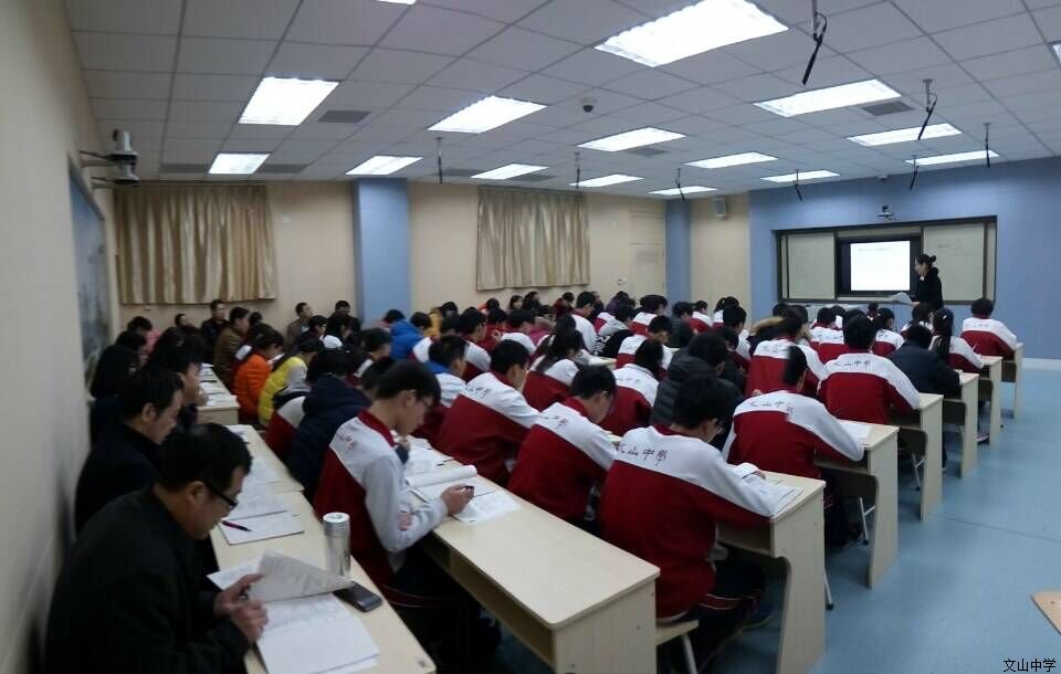 我校每周一课精彩图集