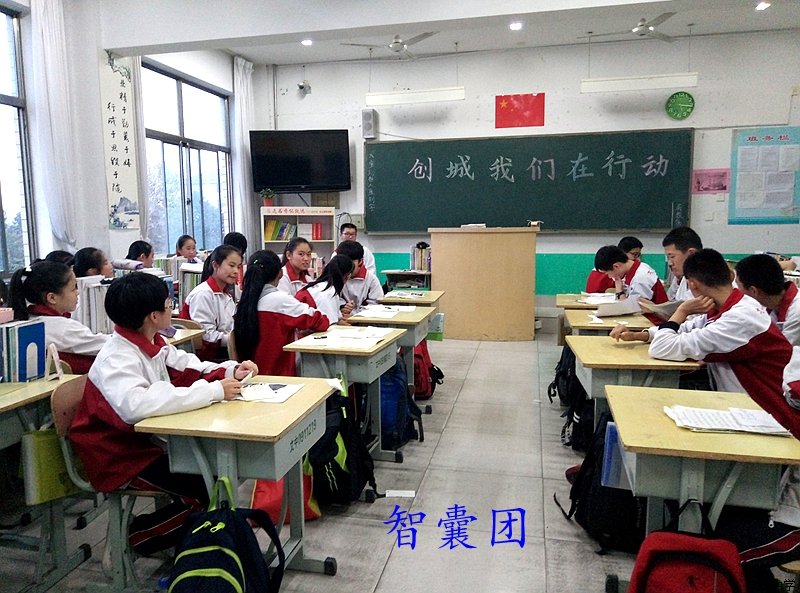 创城，我们在行动
