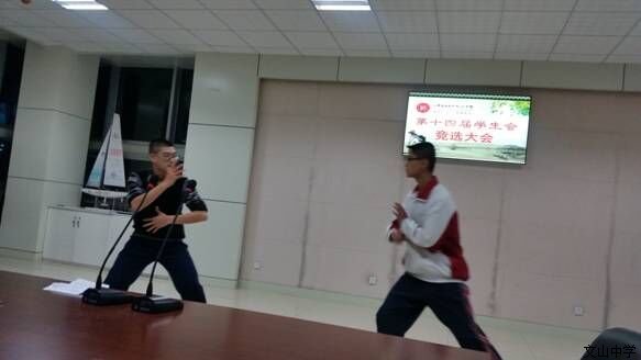 带一颗服务初心 奉献于文中校园—我校第十四届学生会换届选举