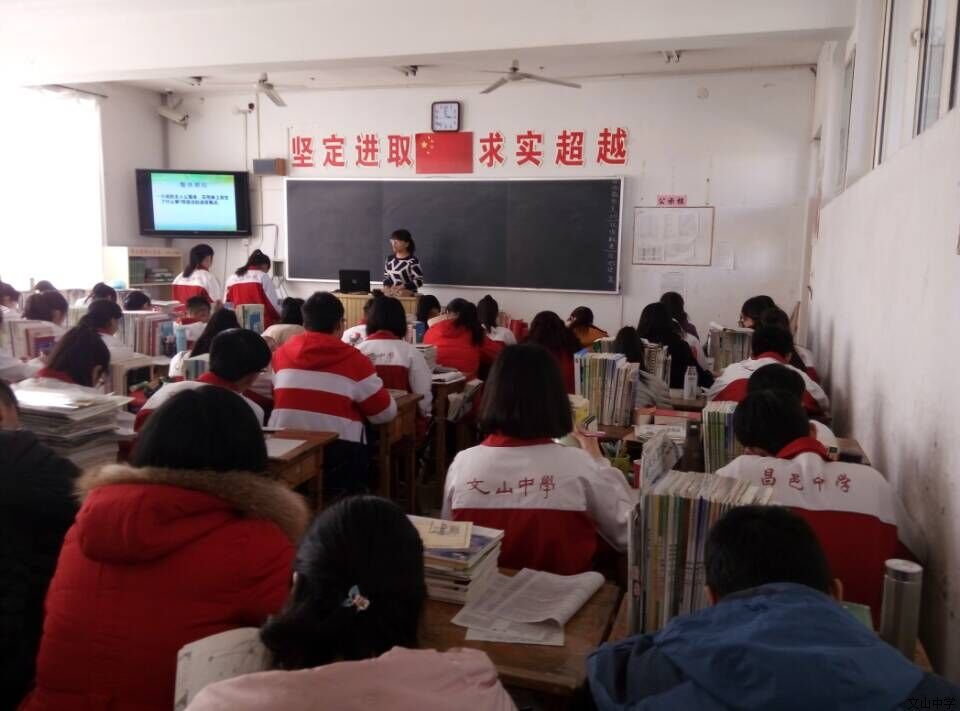 我校三月份第二周每周一课精彩图集