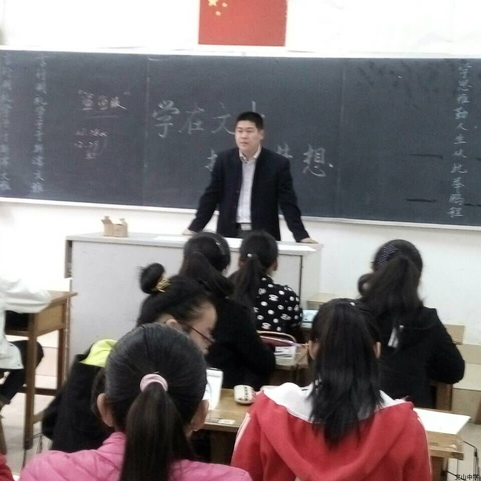 高二分校组织的初二竞赛辅导班开课