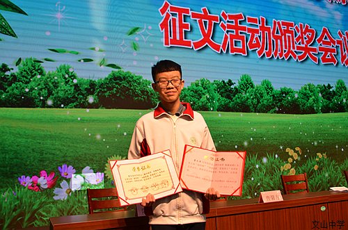 寒梅绽放遍地花