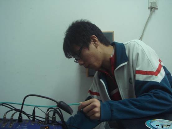 广播社团