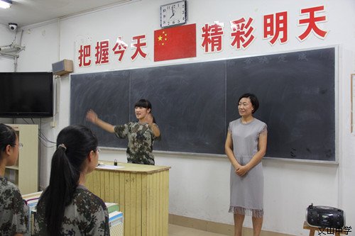 军训进行时：辛苦了，老师们！