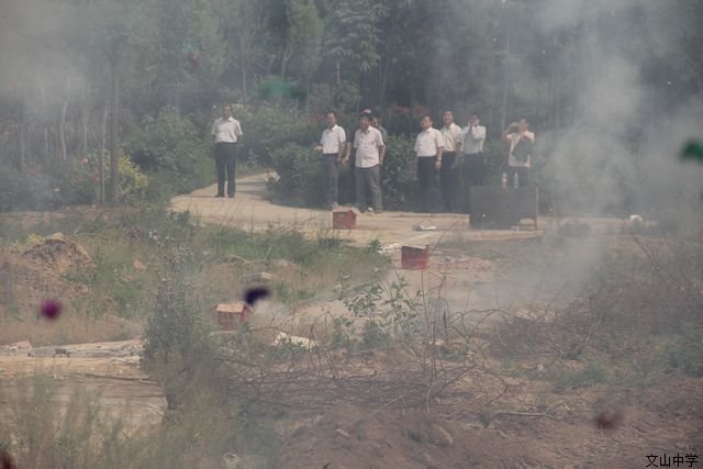 我校艺体馆今日正式破土动工
