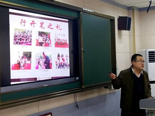 凭借阅读之力，创新语文教学