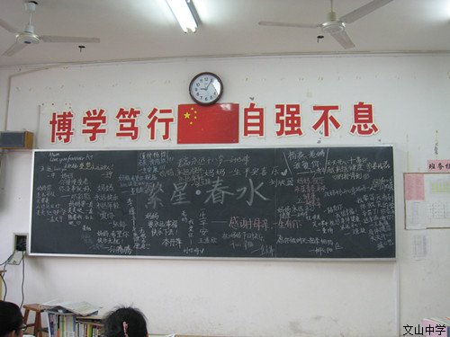 感恩母亲，一生有你