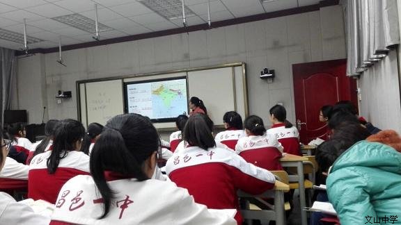我校每周一课精彩图集