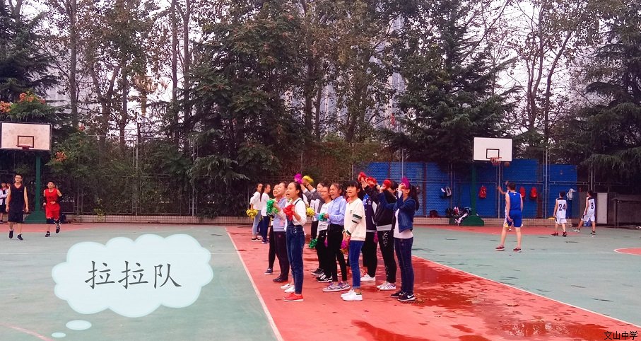 竞技赛场，敢于争峰