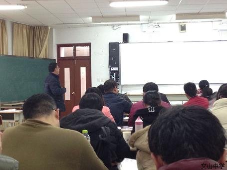 我校11月份学科教研活动精彩瞬间