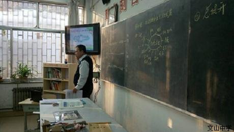 我校11月份学科教研活动精彩瞬间