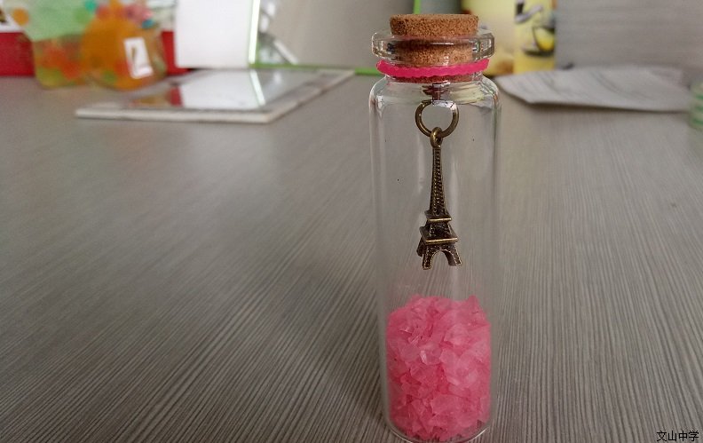 教师节，我为老师送祝福 ——我校初中德育教育纪实