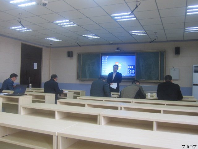 我校进行昌邑市创新燎原奖评选初选