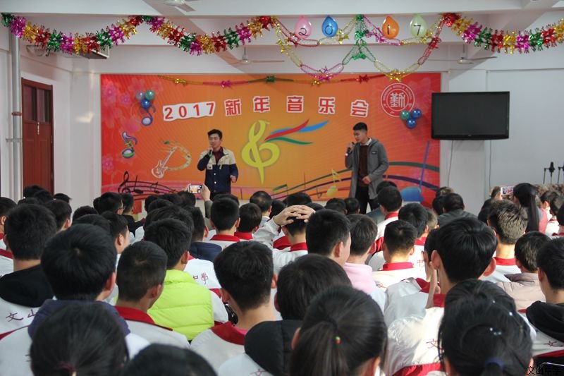 元旦联欢课程，让每一个孩子都充分展示自我