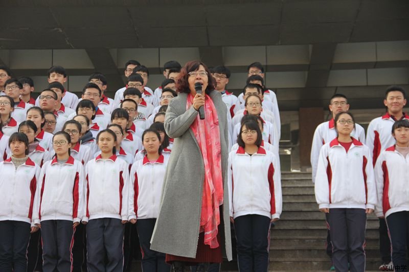 所有的动力都来自内心的沸腾——2015级举行开学典礼暨升旗仪式