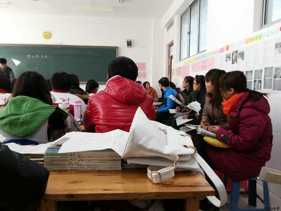 稳抓课堂，冲刺期末
