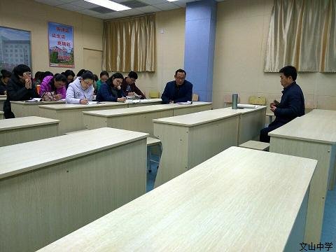 我校11月份学科教研活动精彩瞬间