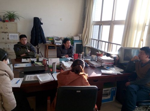 积极课改，加强教研，打造高效课堂