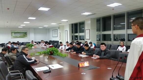 带一颗服务初心 奉献于文中校园—我校第十四届学生会换届选举