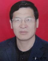 张廷
