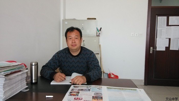 我校2013年4月份月度人物