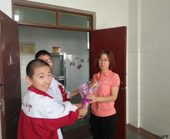 教师节，我为老师送祝福 ——我校初中德育教育纪实