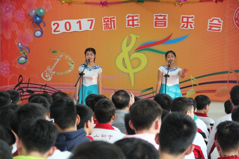 元旦联欢课程，让每一个孩子都充分展示自我