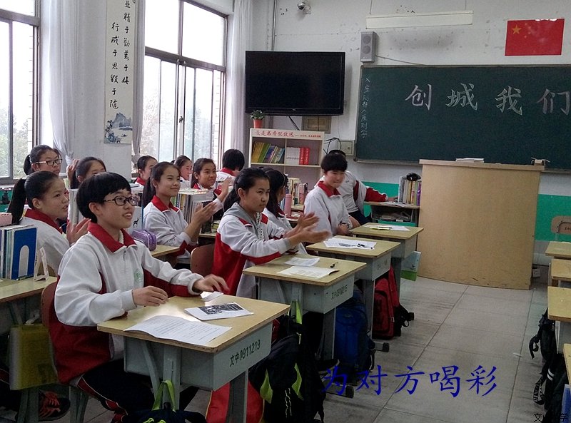 创城，我们在行动