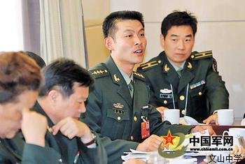 校友韩庆波当选十二届全国人大代表，受到习近平总书记接见