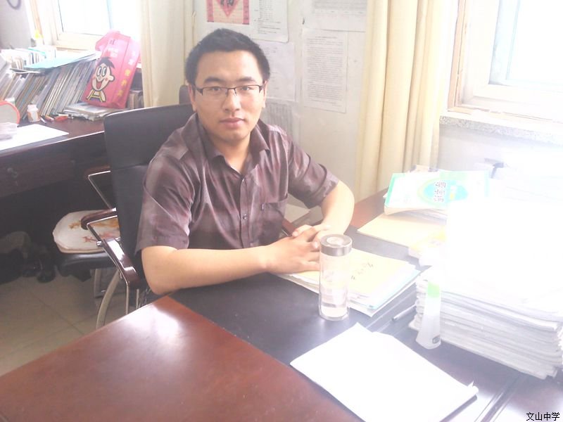 我校2013年6月月度人物