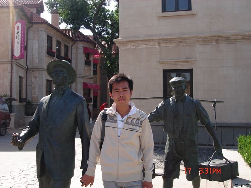 我校2013年6月月度人物