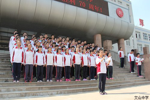 严格规范重落实，齐抓共管见实效