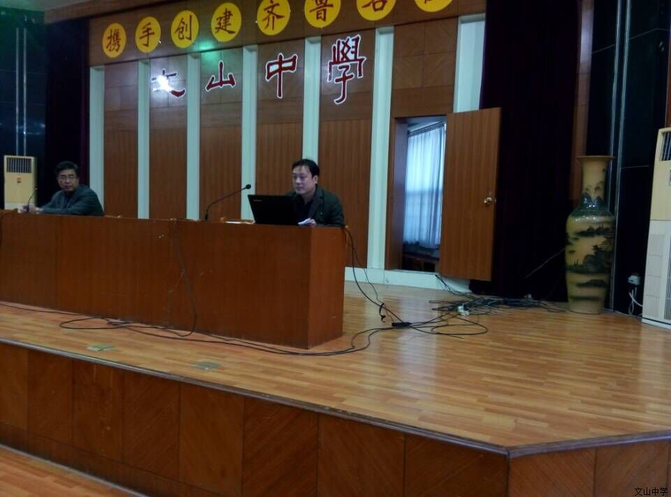 重常规，抓落实，环环相扣； 思创新，求高效，层层深入