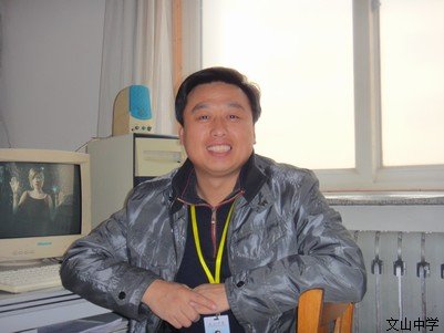 王滨江