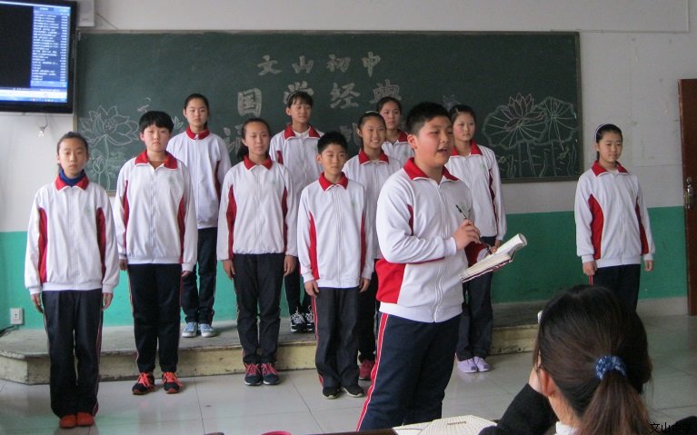 诵读经典，传承文明 ——我校初中国学经典诵读大赛