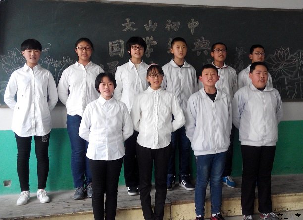 诵读经典，传承文明 ——我校初中国学经典诵读大赛