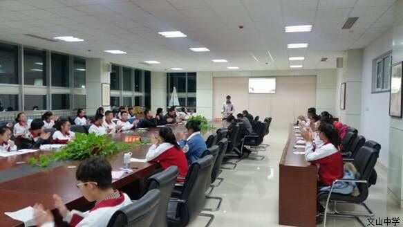 带一颗服务初心 奉献于文中校园—我校第十四届学生会换届选举