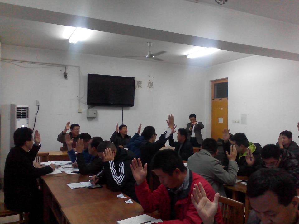 高一分校召开潍坊市以外学生家长会筹备会议
