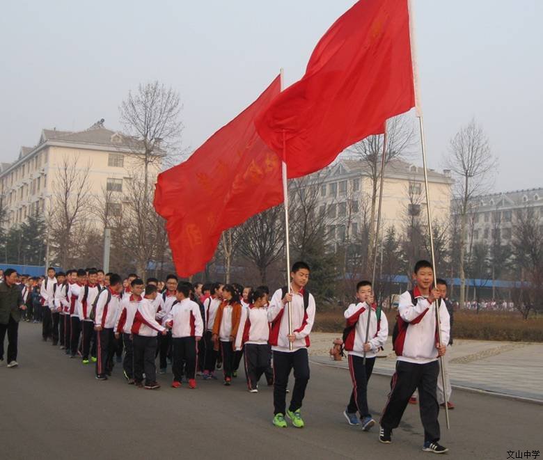 认识自然，探索奥秘——我校初中3.23世界气象日实践活动纪实