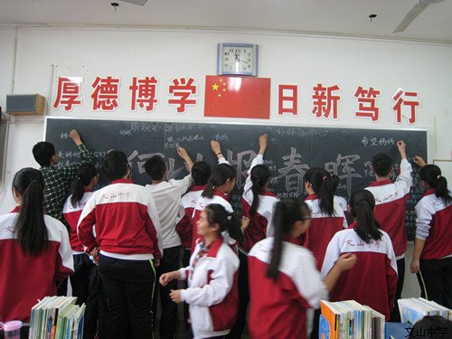 感恩母亲，一生有你