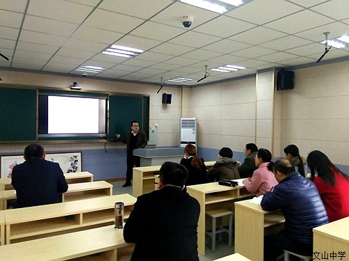凭借阅读之力，创新语文教学
